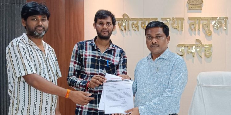 हळदगाव-परसोडी परिसरातील क्रशर प्लांटच्या हेवी बोर ब्लास्टिंगमुळे ग्रामस्थांचे जीवन धोक्यात!