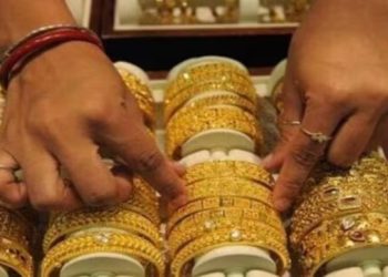 सणासुदीच्या तोंडावर सोनं खरेदीदारांना दिलासा!