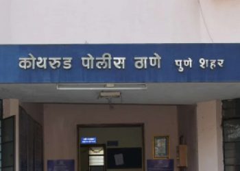 सासरकडील त्रासामुळे विवाहिता आली पुण्यात आणि…