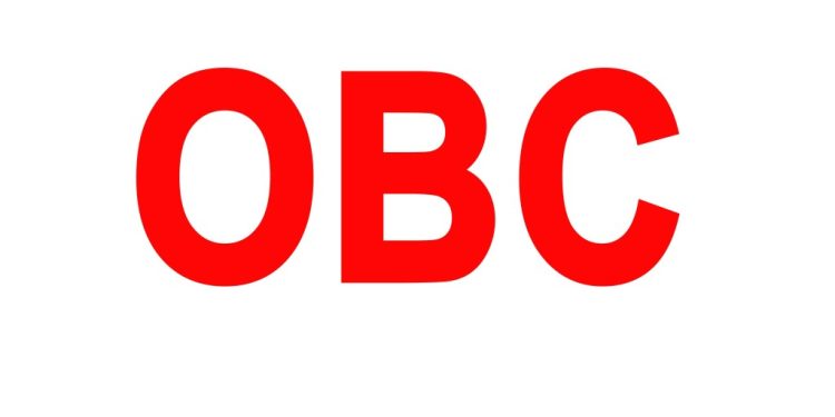 महाराष्ट्रातील ओबीसी यादीत आणखी २९ जातींचा समावेश होण्याची शक्यता!