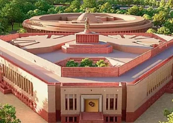 संसद सुरक्षा यंत्रणेला धक्का – तरुणाचा संसद भवनात घुसखोरीचा प्रयत्न!