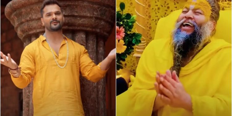 “ते काही पाप धुण्याचं मशीन नाही!” – प्रेमानंद महाराजांवर खेसारी लाल यादव यांची टीका.