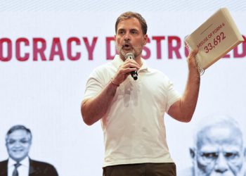 राहुल गांधींचा खळबळजनक आरोप : “महाराष्ट्रात १ कोटी बनावट मतदार!”