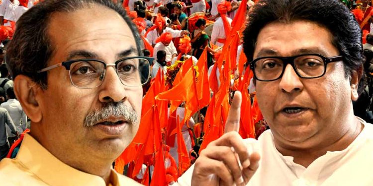 ठाकरे बंधूंच्या युतीचा फज्जा, बेस्ट पतपेढीच्या निवडणुकीत एकही जागा नाही!