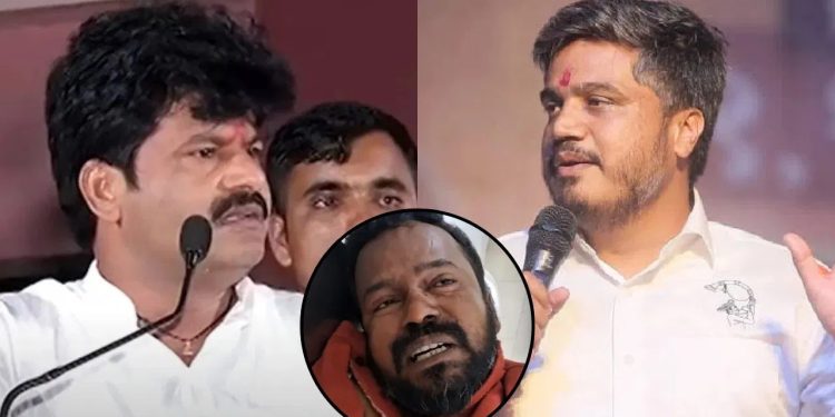 रोहित पवारांनी व्हिडिओ कॉल करून माफी मागायला सांगितली अन्…!