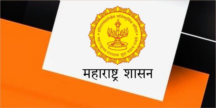 २६ ते २८ सप्टेंबरदरम्यान पावसाचा जोर वाढण्याची शक्यता!