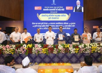 प्रधानमंत्री नरेंद्र मोदी यांच्या हस्ते ‘प्रधानमंत्री धन–धान्य कृषी’ योजनेचा शुभारंभ