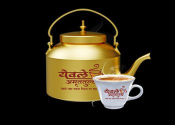 पुण्याचे प्रसिद्ध ‘येवले अमृततुल्य’ अडचणीत!