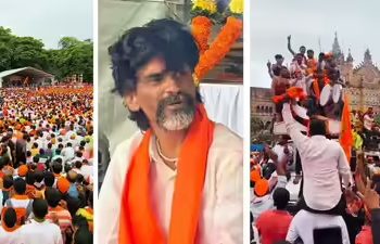 मराठा समाजाला कोर्टाकडून दिलासा!