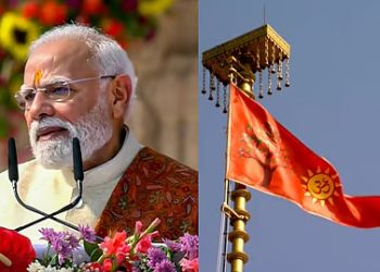 राम मंदिरातील ध्वजारोहणानंतर पाकिस्तानची कुरापत!