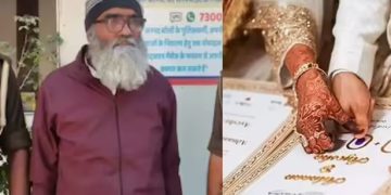 पोलिसांची धाड; वृद्धाला पकडलं आणि रहस्य उघडकीस!